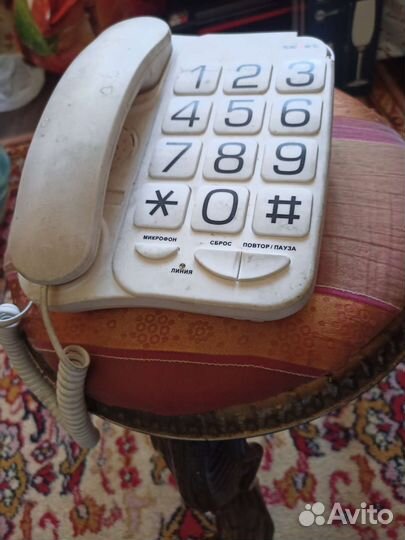 Вещи из прошлого