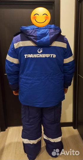 Спецодежда зимняя 56 58 размер