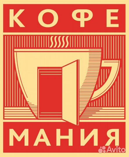 Кондитер в ночные смены м.Строгино