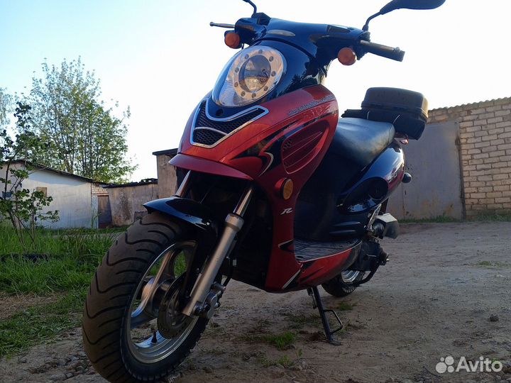 Продам скутер