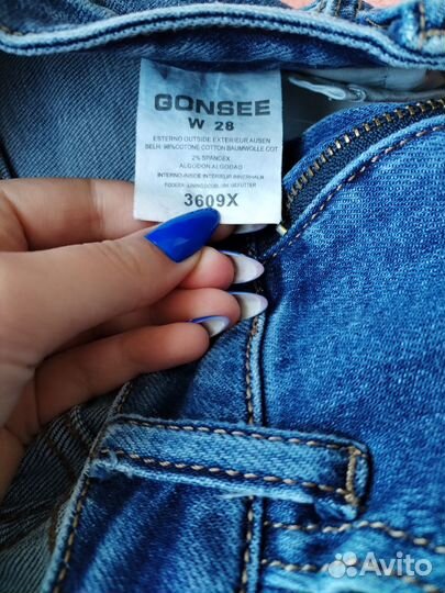 Джинсы широкие