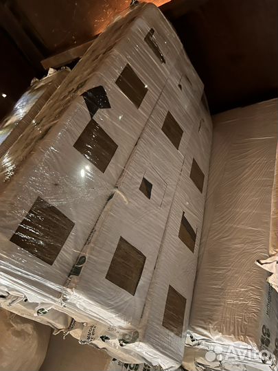 Агровата для растений