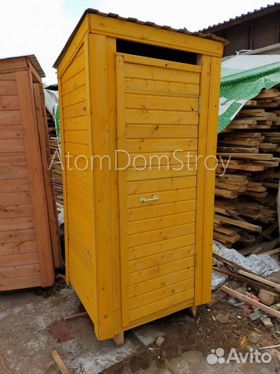 Бытовка от производителя