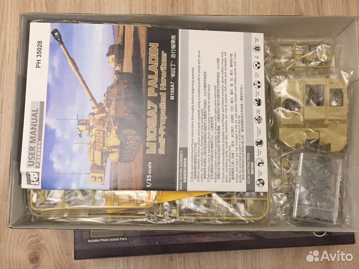 35028 panda самоходная установка палладин м109а7