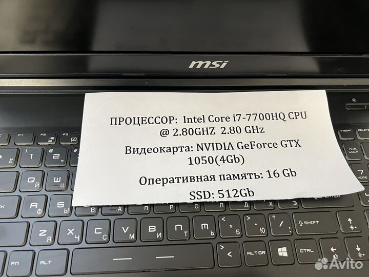 Ноутбук MSI MS-1799