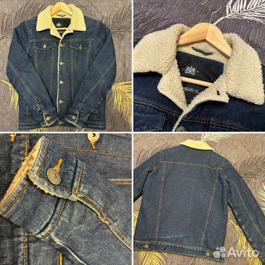 Верхняя одежда мужская 46 размер