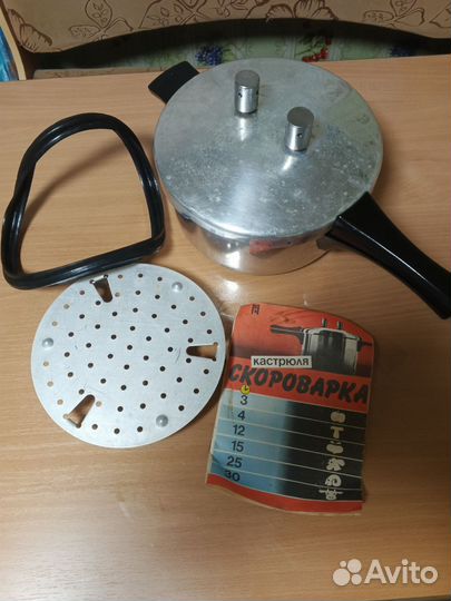 Скороварка