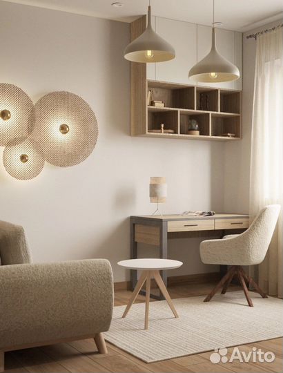 Дизайн интерьера