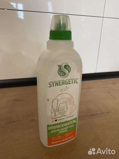 Ополаскиватель для посудомоечной машины