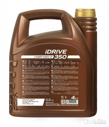 Масло моторное pemco 350 SAE 5W-30