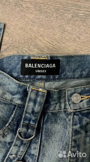 Balenciaga blue Raver Jeans