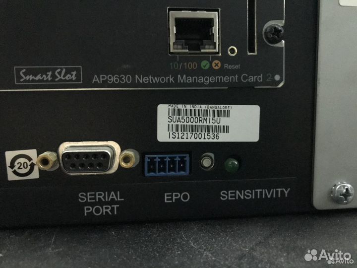 Интерактивный ибп APC Smart-UPS sua5000rmi5u