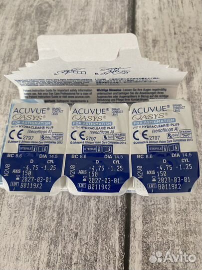 Линзы астигматизм D -4.75 CYL -1.25 BC 8.6