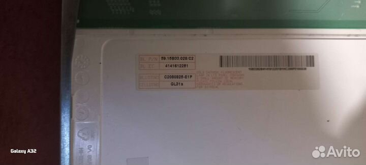 Экран для ноутбука