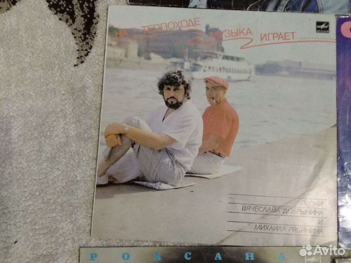 Пластинки