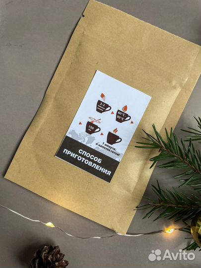 Набор для приготовления горячего шоколада