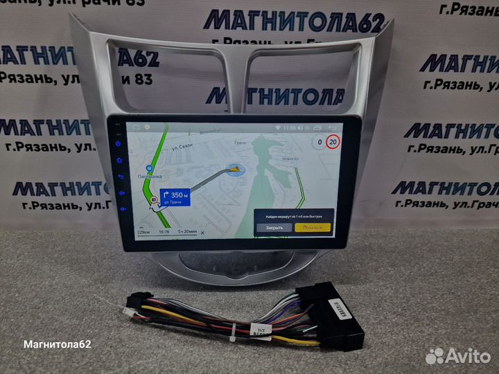 Магнитола Hyundai Solaris Android 4/64 GB