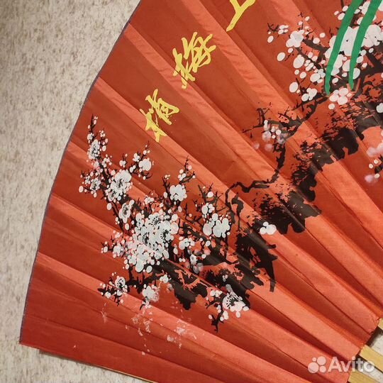 Картина Веер