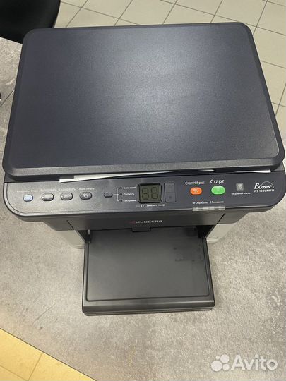 Мфу Kyocera FS-1020MFP