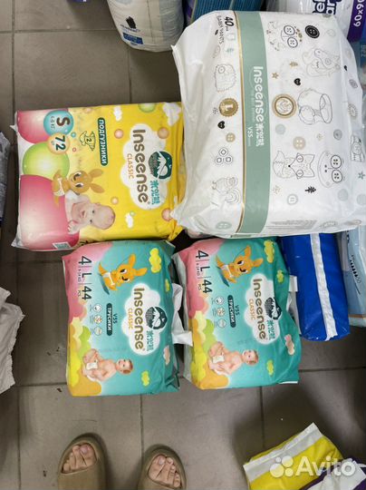 Подгузники Inseense