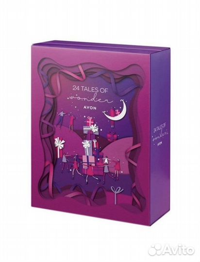 Адвент календарь с косметикой 24дня и бижутерией