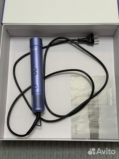 Фен щетка стайлер Tuvio