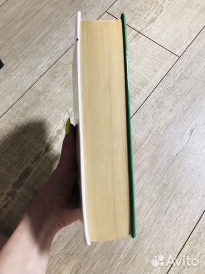 Юридический словарь