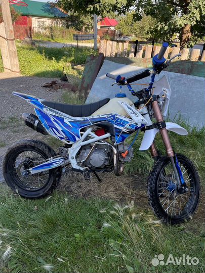 Продажа мотоцикла apex 125