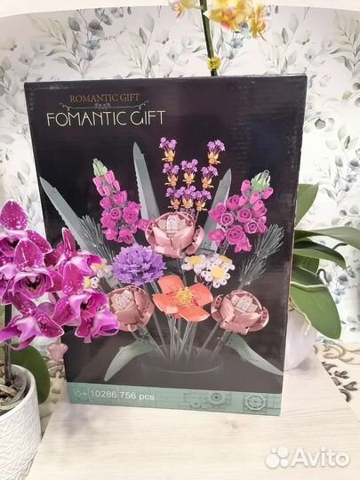 Конструктор Romantic Gift Букет (аналог Лего)