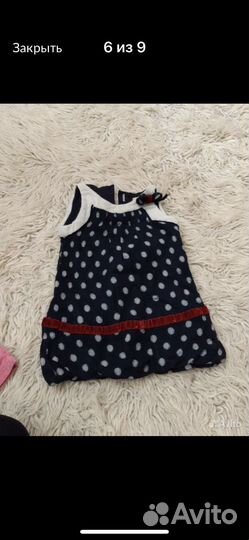 Пакет вещей для девочки известных фирм