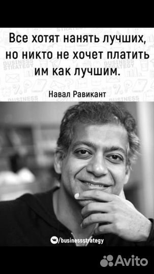 Юридическое сопровождение сделок