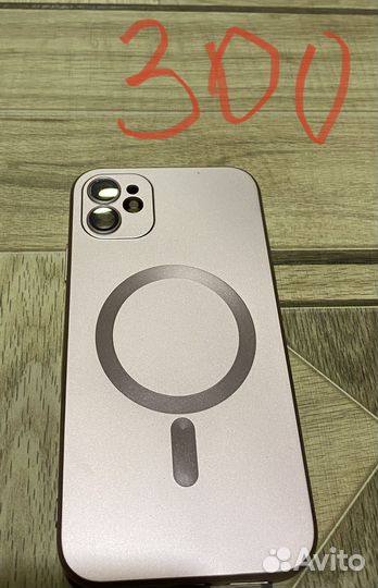 Чехол на iPhone 11