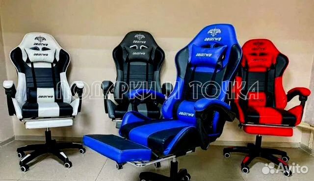 Игровое кресло с массажем спины