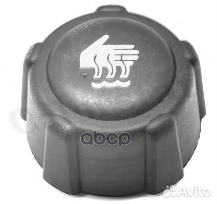 Крышка расшир.бочка RC0016 Vernet