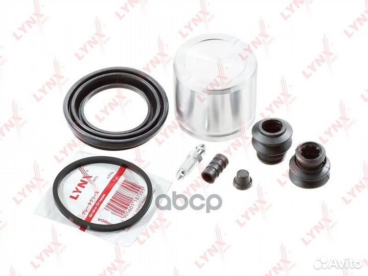 Ремкомплект тормозного суппорта с поршнем пер