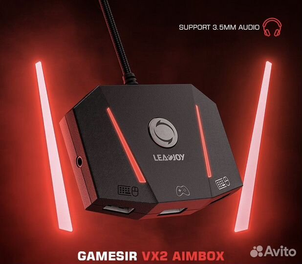 GameSir VX2 AimBox,Адаптер для мыши Геймпад