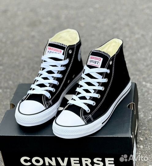 Кеды мужские