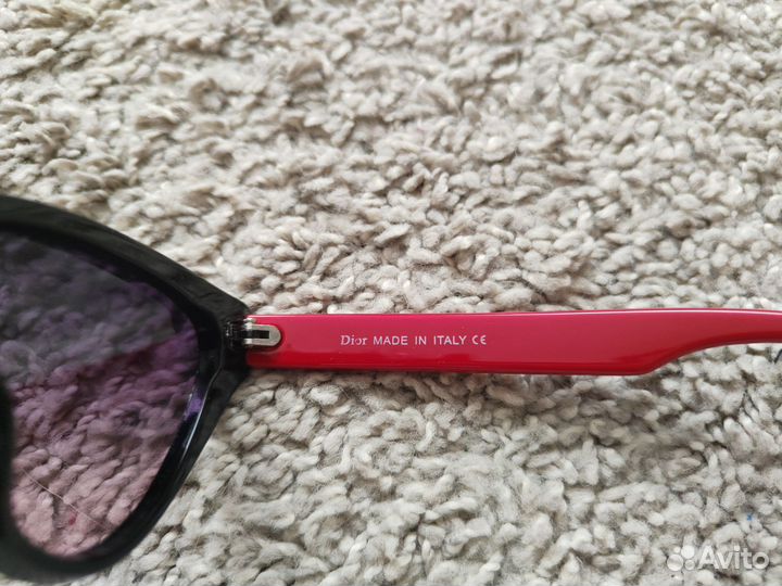 Солнцезащитные очки