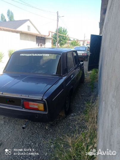 ВАЗ 2106 1.6 МТ, 2005, 12 000 км