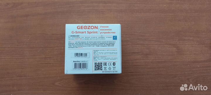 Умные часы Geozon SMART Sprint