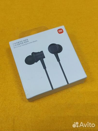 Гарнитура Xiaomi Mi In-Ear Headphones Basic (к)