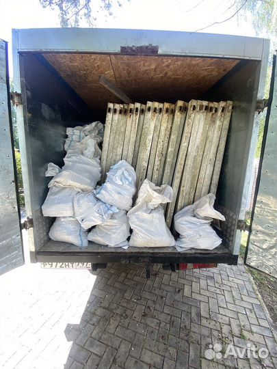 Грузоперевозки газель