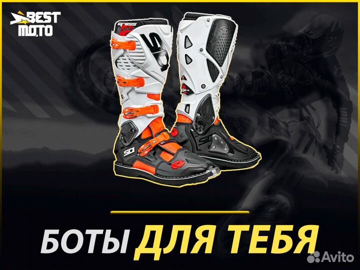 Мотоботы sidi crossfire 3 Orange Fluo/Black/White