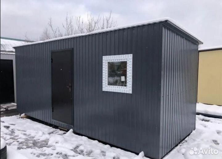 Купить бытовку 63 бу