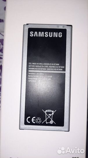 Аккумулятор для телефона samsung
