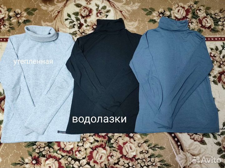 Детские вещи для мальчика и подростка