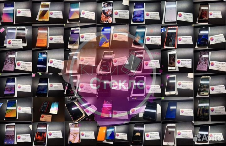 Защитное стекло Xiaomi Redmi 10C