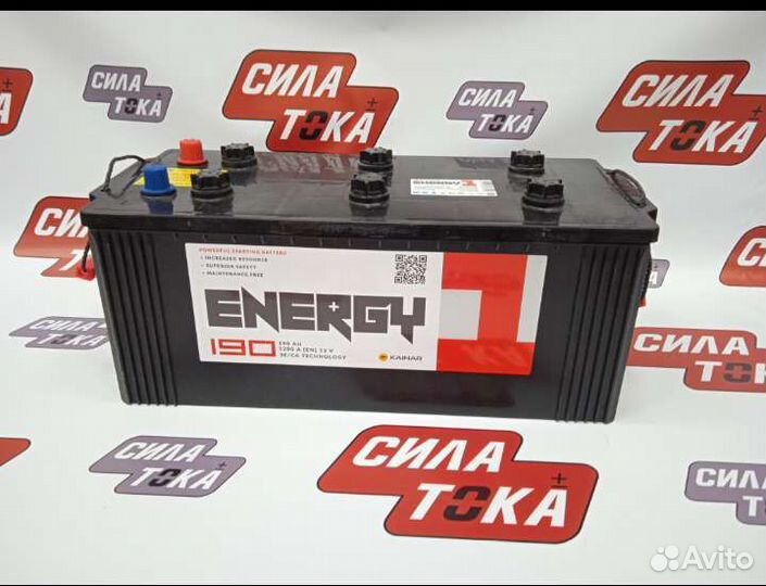 Аккумулятор на Volvo тягач 190 ah