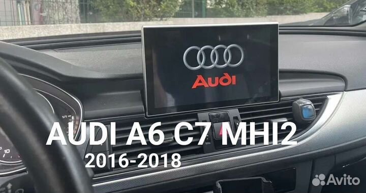 Audi A6 C7 MHI2 - штатная андроид магнитола