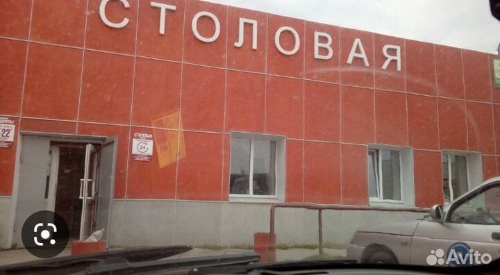 Работа повар